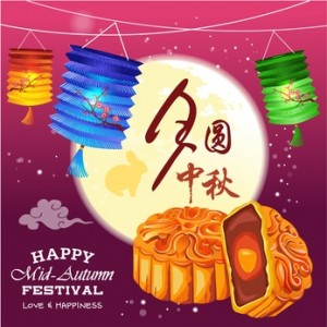 Mid Autumn Lantern Festival background with mooncake